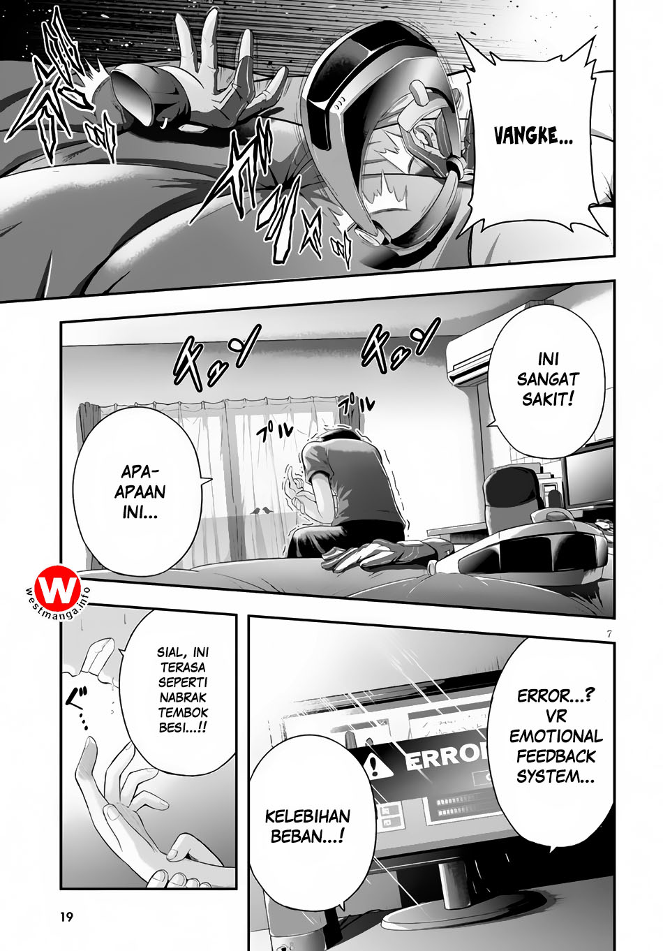Ecstas Online Chapter 1 Image 10