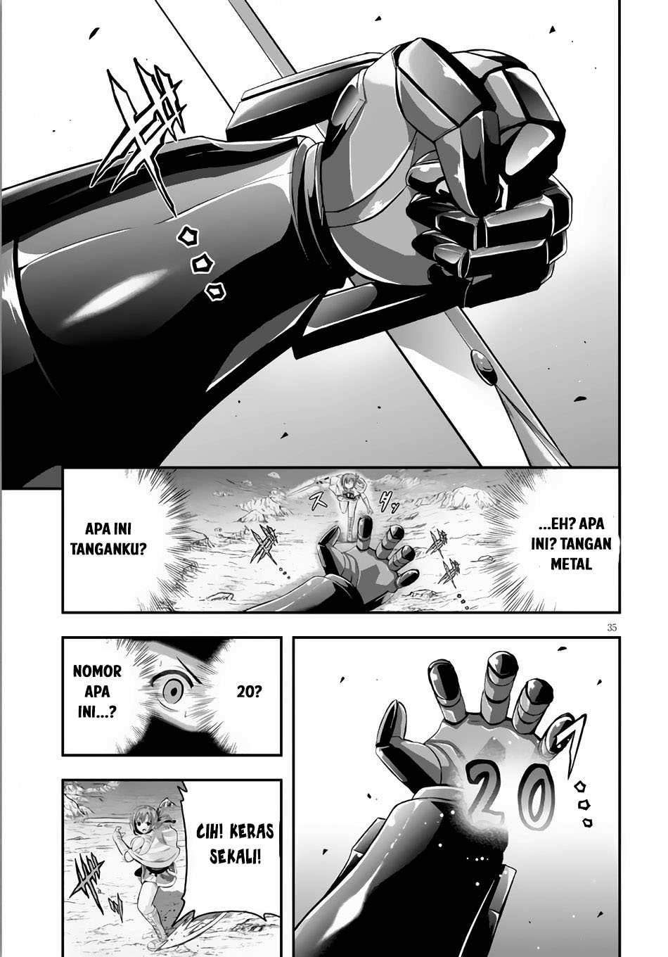 Ecstas Online Chapter 1 Image 36
