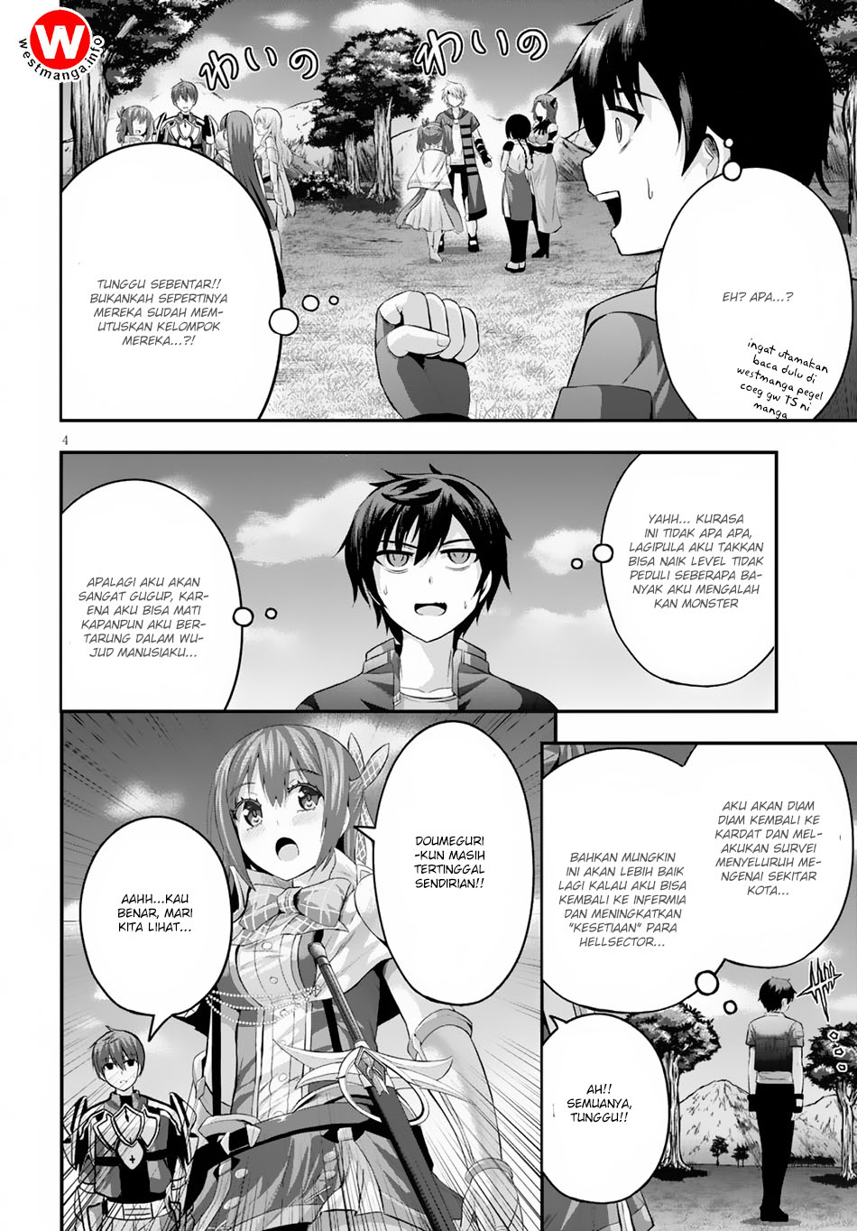 Ecstas Online Chapter 11 Image 4