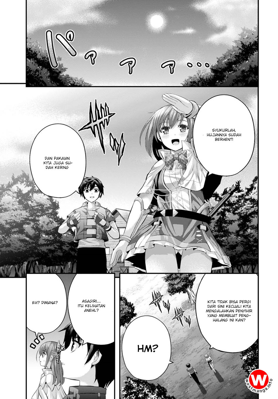 Ecstas Online Chapter 12 Image 16