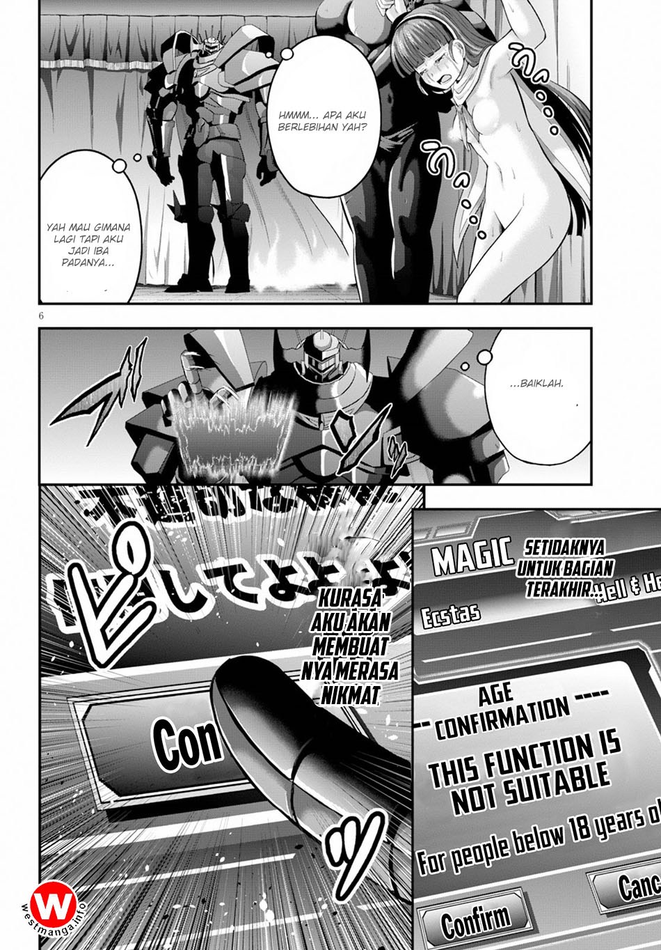 Ecstas Online Chapter 16 Image 6