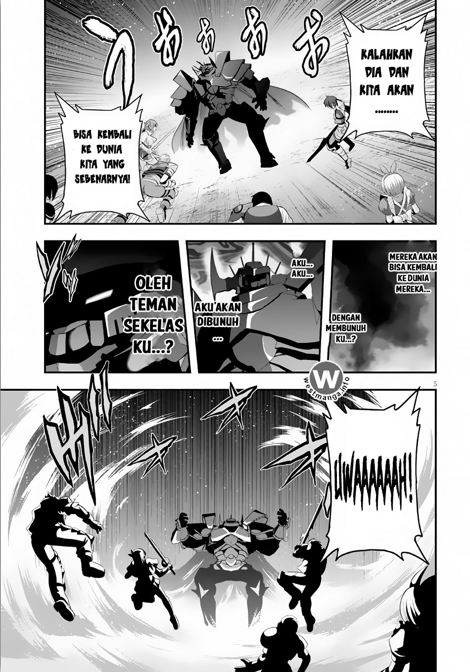 Ecstas Online Chapter 2 Image 6