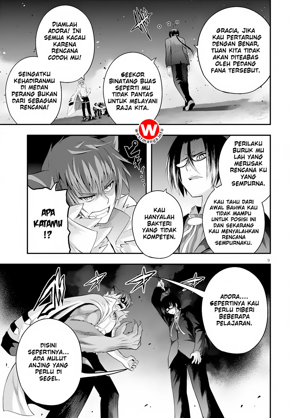 Ecstas Online Chapter 3 Image 10