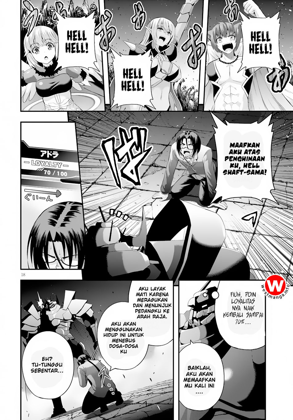 Ecstas Online Chapter 4 Image 19