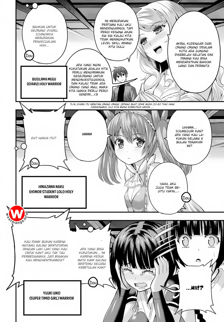 Ecstas Online Chapter 9 Image 8
