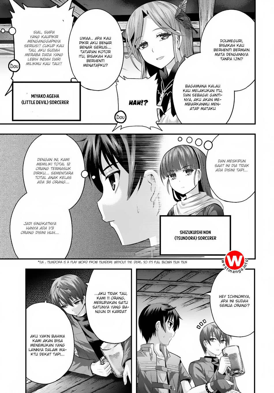 Ecstas Online Chapter 9 Image 9