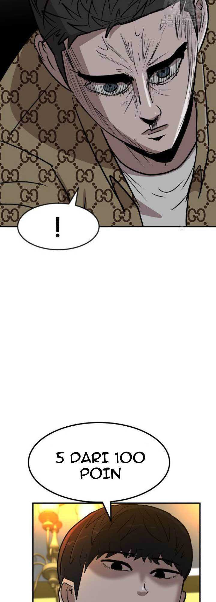 Cryptocurrency Revenge Chapter 07 Image 7