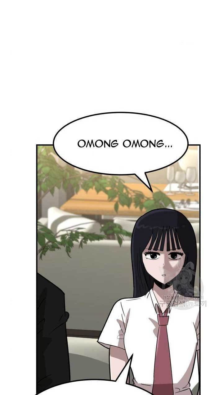 Cryptocurrency Revenge Chapter 11 Image 108