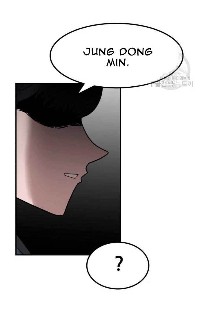 Cryptocurrency Revenge Chapter 12 Image 120