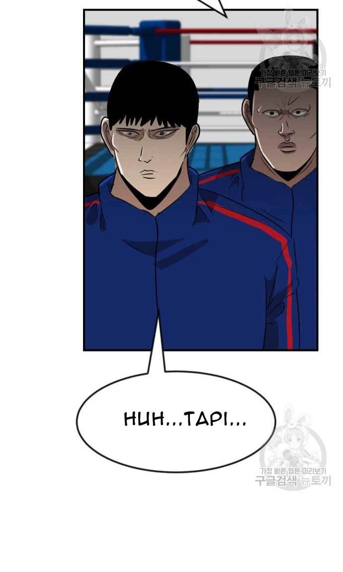 Cryptocurrency Revenge Chapter 12 Image 125