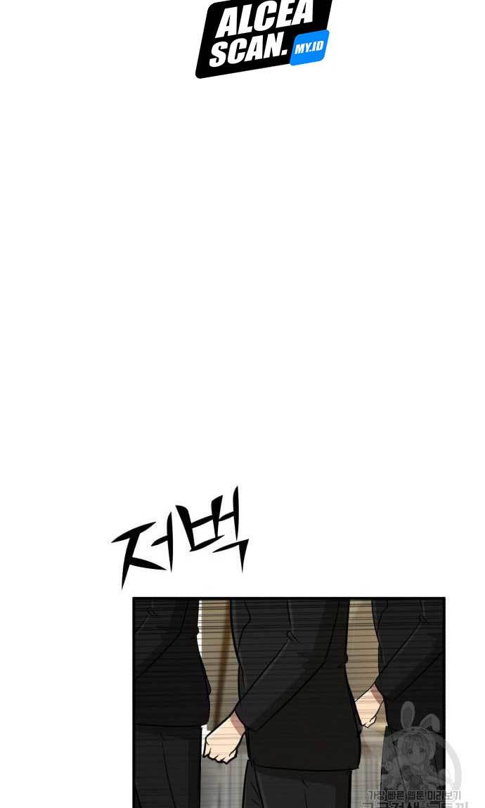 Cryptocurrency Revenge Chapter 12 Image 137
