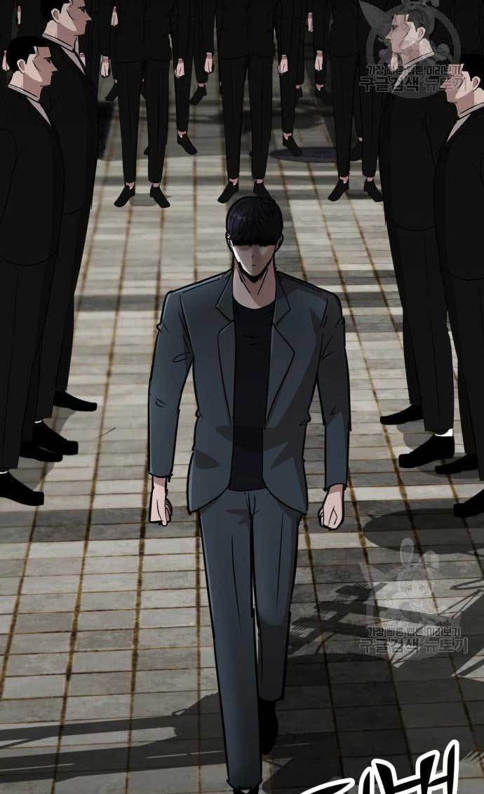 Cryptocurrency Revenge Chapter 12 Image 171