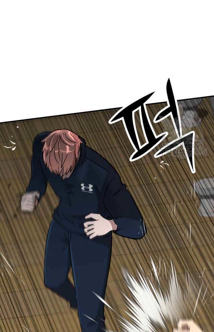 Cryptocurrency Revenge Chapter 13 Image 132