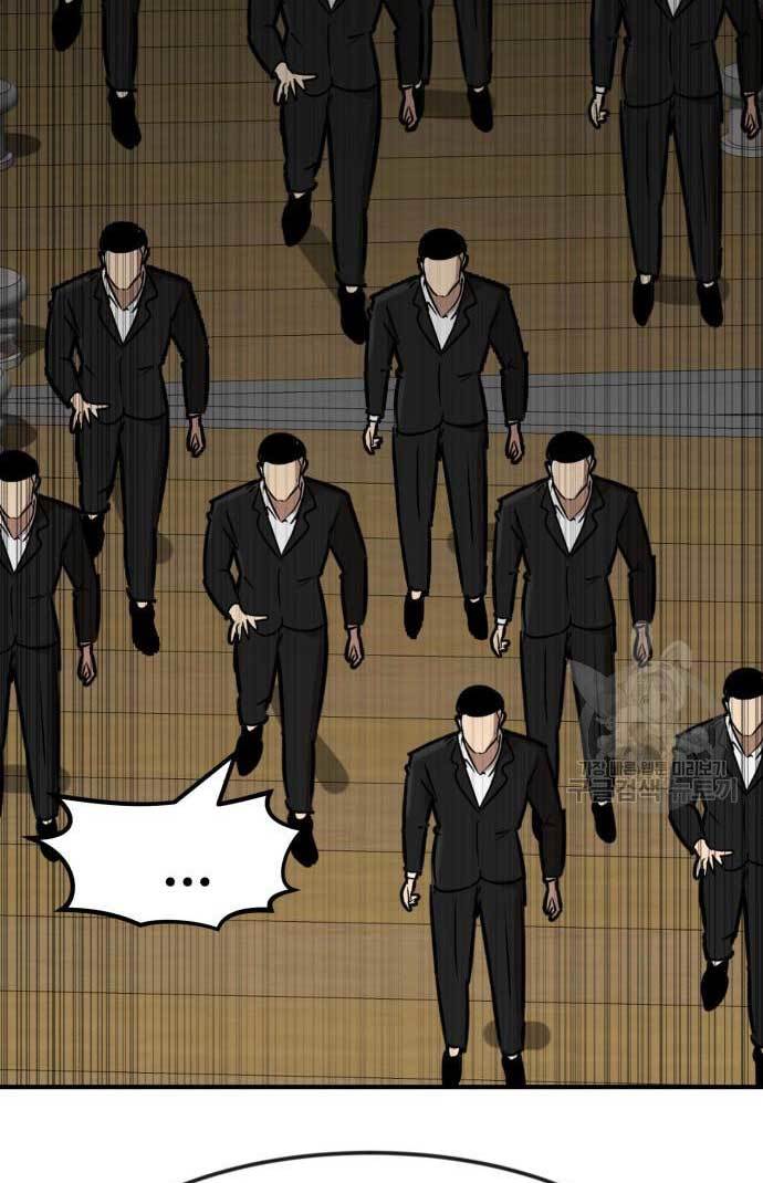 Cryptocurrency Revenge Chapter 13 Image 143