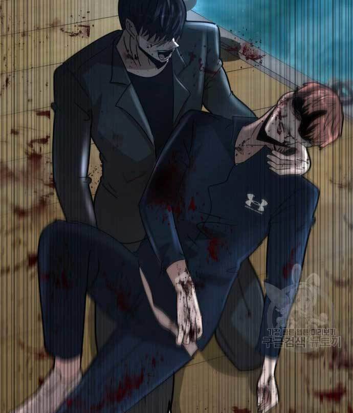 Cryptocurrency Revenge Chapter 15 Image 145