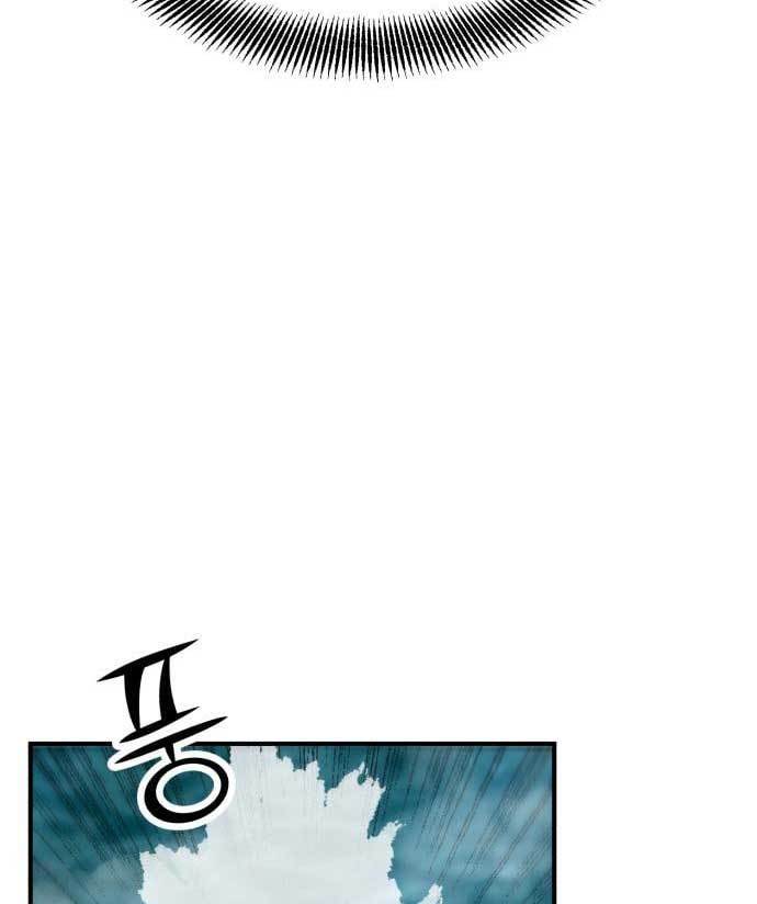 Cryptocurrency Revenge Chapter 15 Image 170