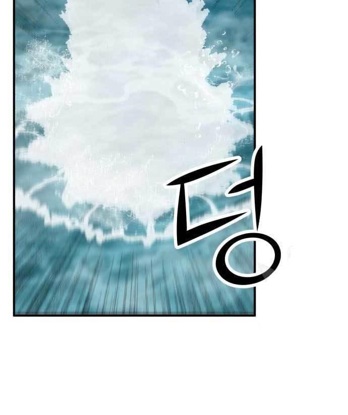 Cryptocurrency Revenge Chapter 15 Image 171