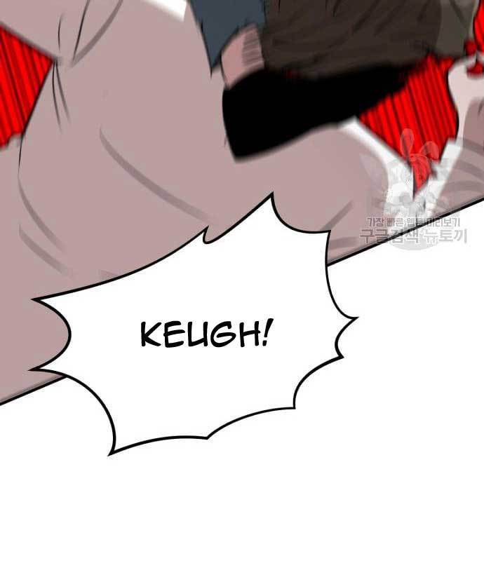 Cryptocurrency Revenge Chapter 15 Image 196