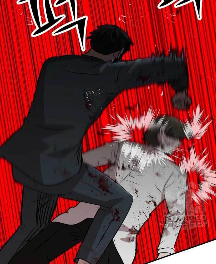 Cryptocurrency Revenge Chapter 15 Image 200