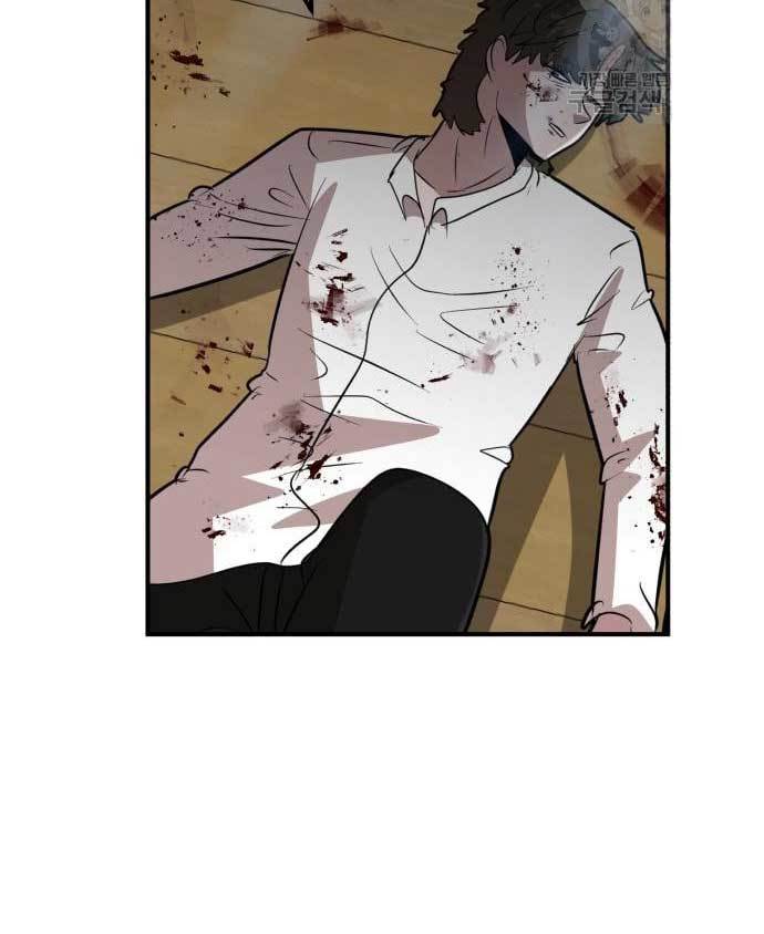 Cryptocurrency Revenge Chapter 15 Image 214