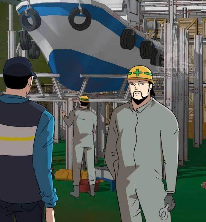 Cryptocurrency Revenge Chapter 16 Image 118