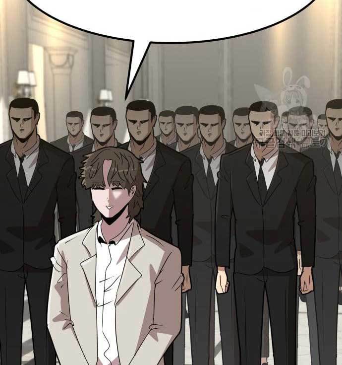 Cryptocurrency Revenge Chapter 16 Image 156