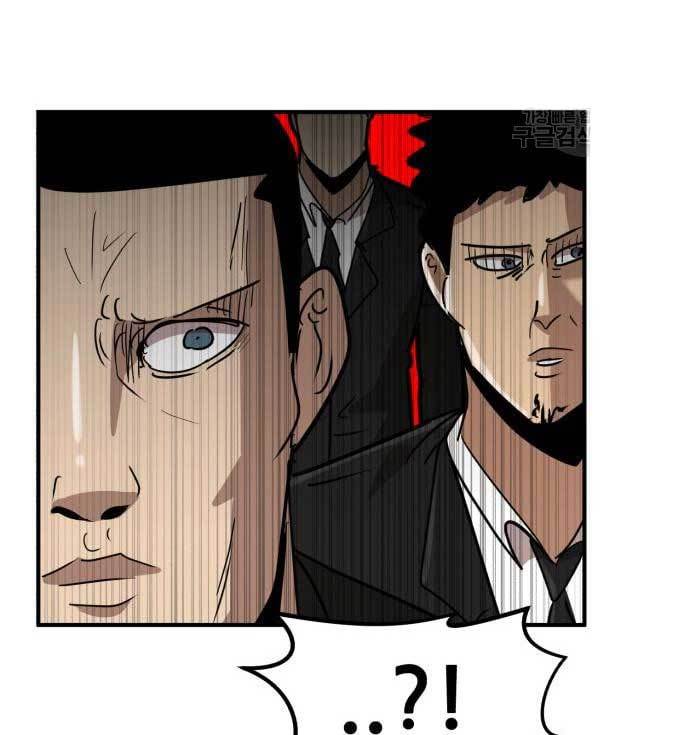 Cryptocurrency Revenge Chapter 16 Image 166