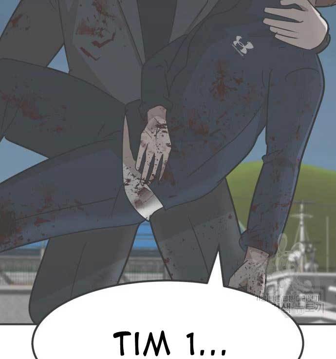 Cryptocurrency Revenge Chapter 16 Image 222