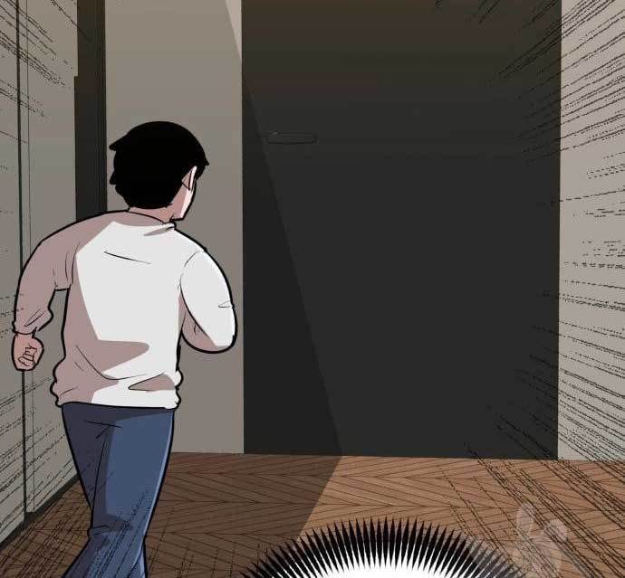 Cryptocurrency Revenge Chapter 16 Image 239