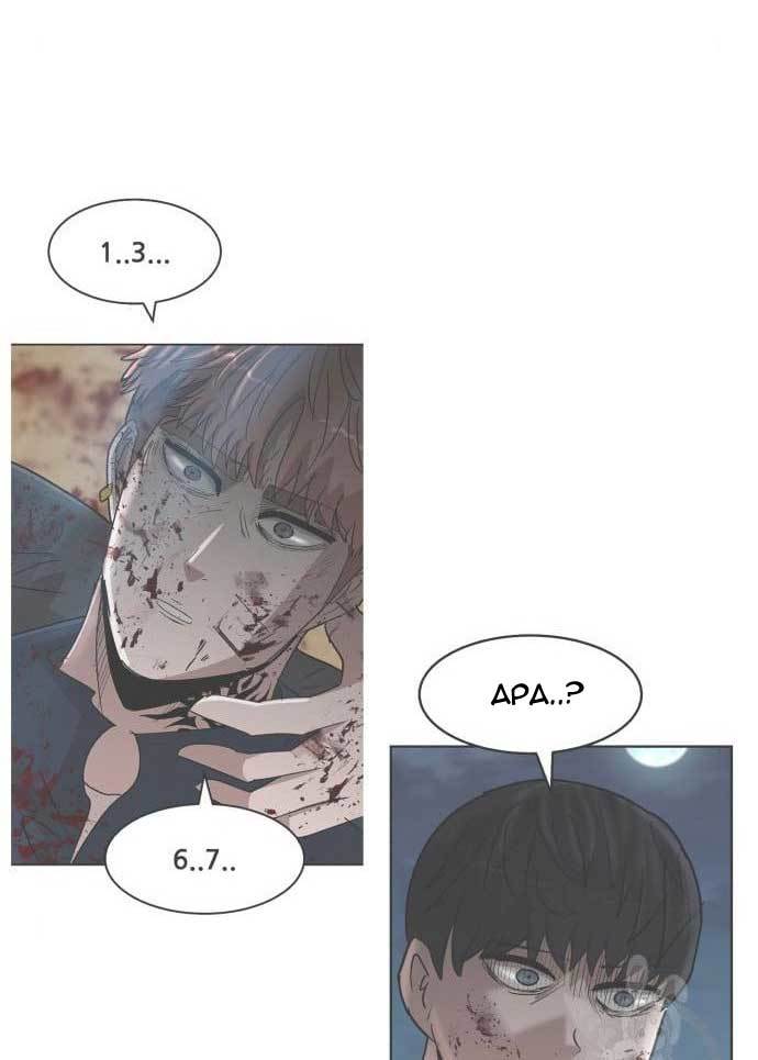 Cryptocurrency Revenge Chapter 17 Image 113