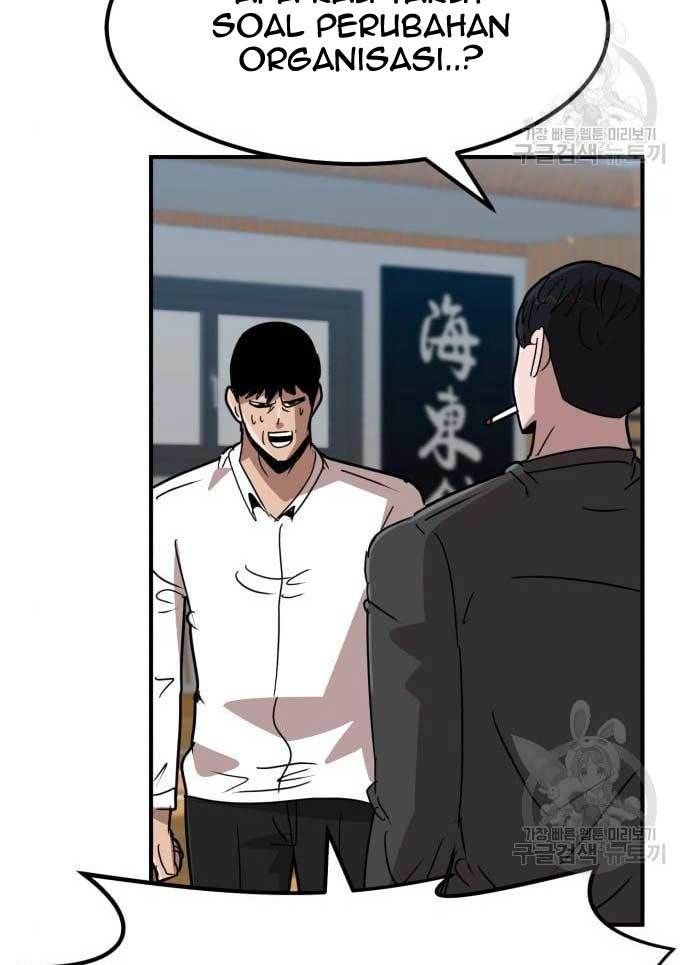 Cryptocurrency Revenge Chapter 17 Image 227