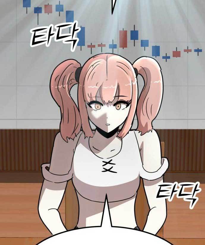 Cryptocurrency Revenge Chapter 18 Image 175