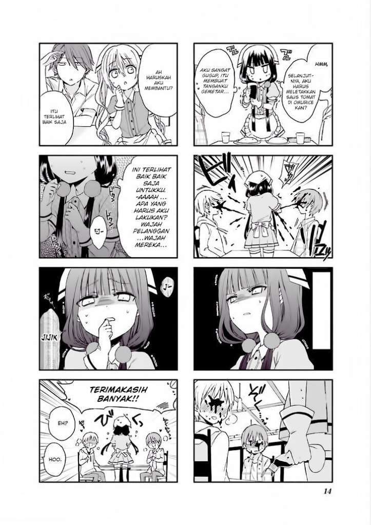 Blend S Chapter 02 Image 7
