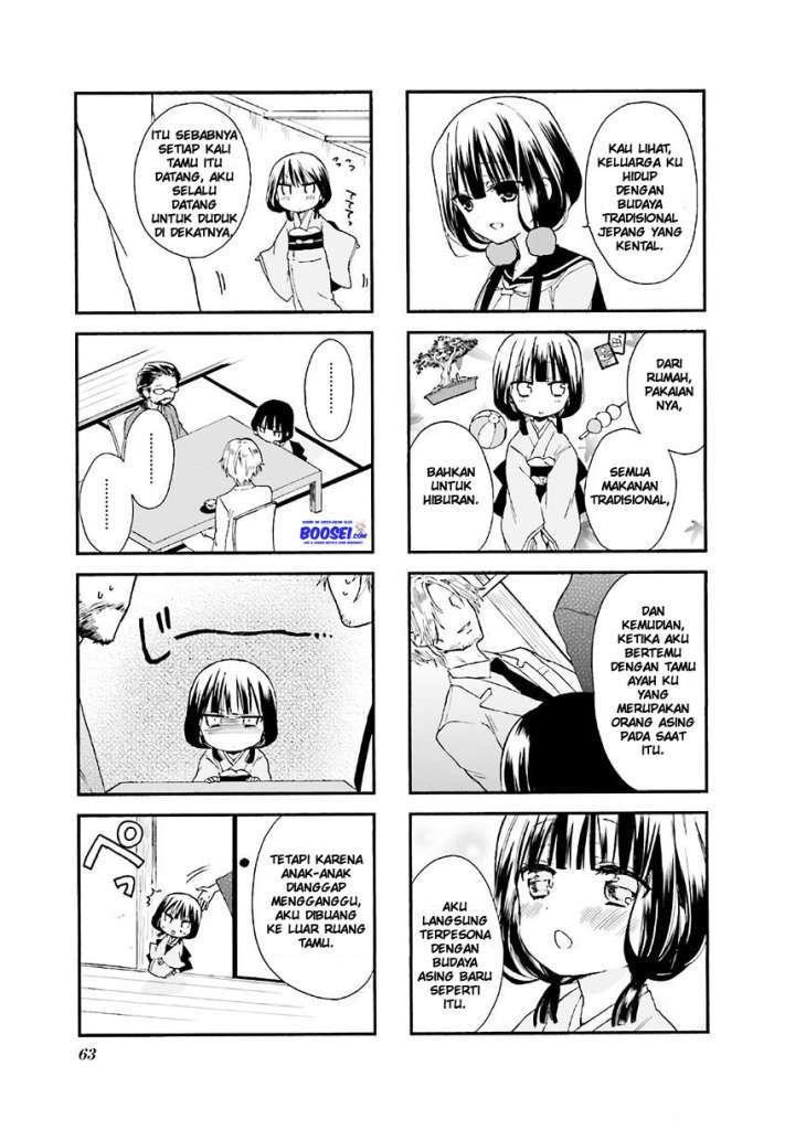 Blend S Chapter 08 Image 4