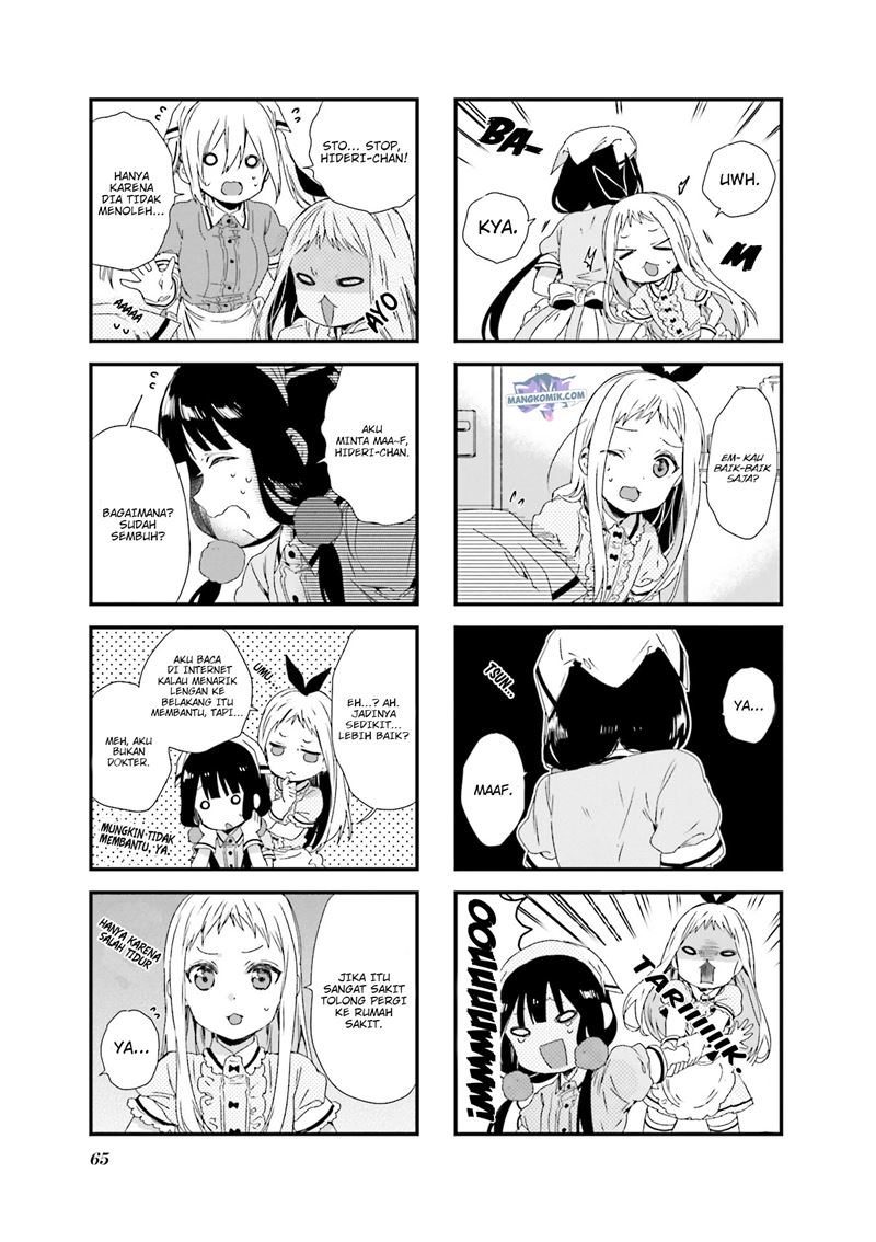 Blend S Chapter 49 Image 5
