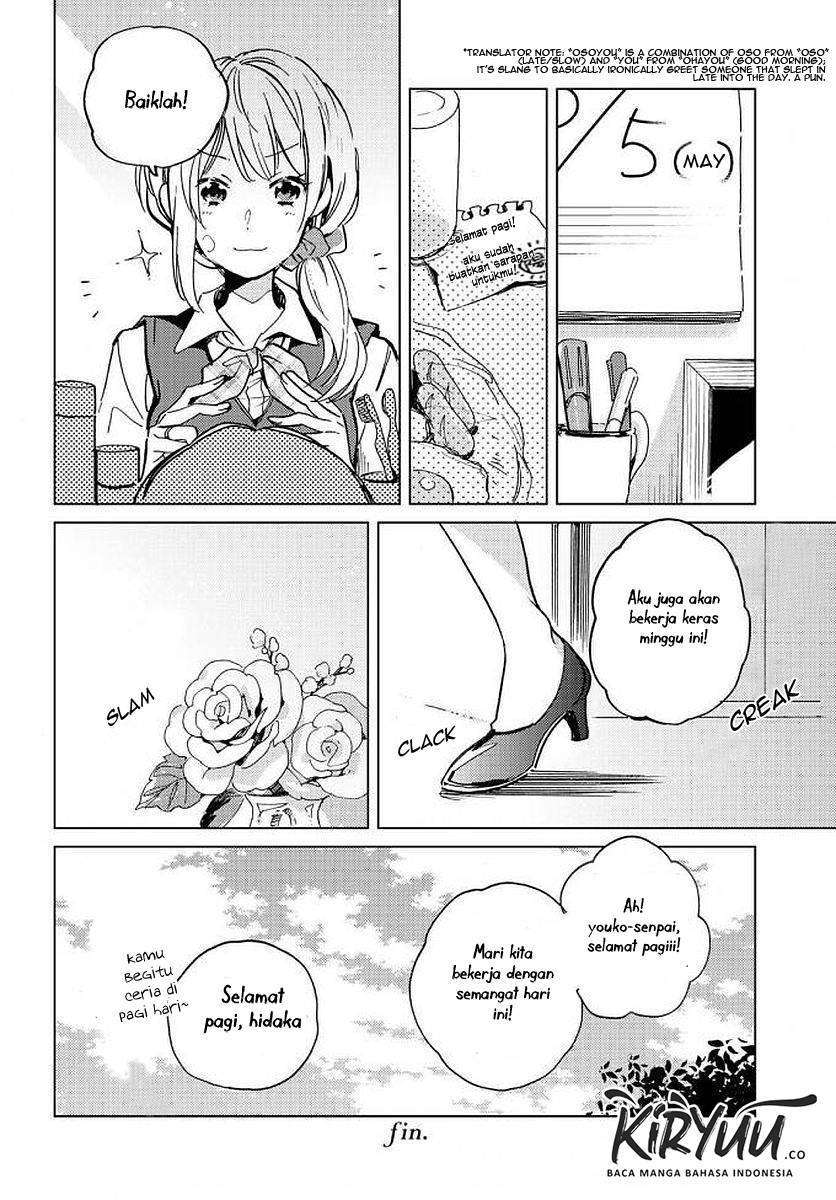 Shiawase Wo Wakenasai Chapter 0 Image 21