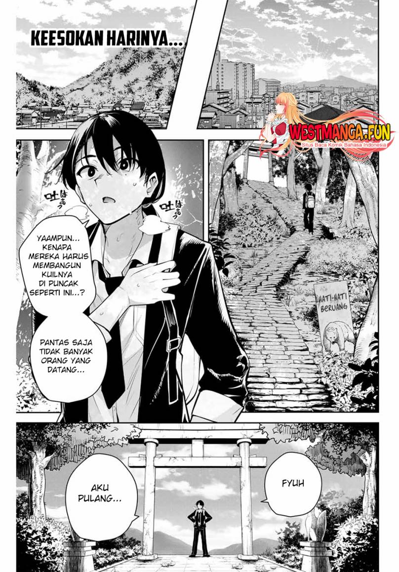 Sakigake no Hana Miko Chapter 01 Image 9
