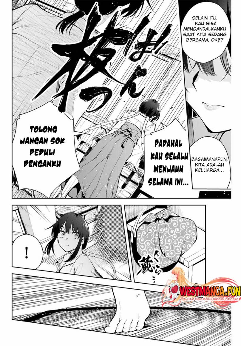 Sakigake no Hana Miko Chapter 01 Image 20