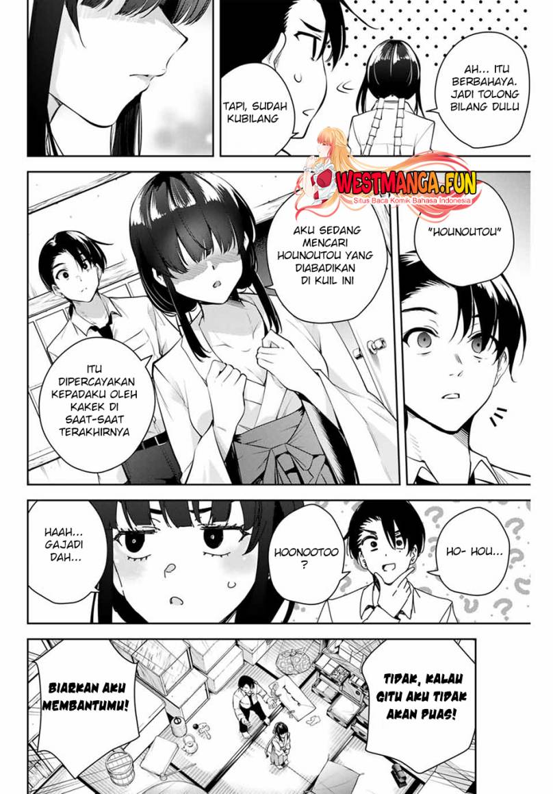 Sakigake no Hana Miko Chapter 01 Image 22