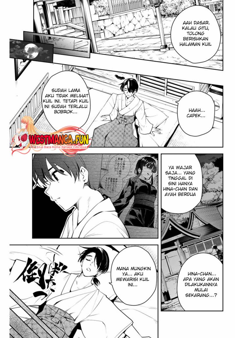 Sakigake no Hana Miko Chapter 01 Image 23