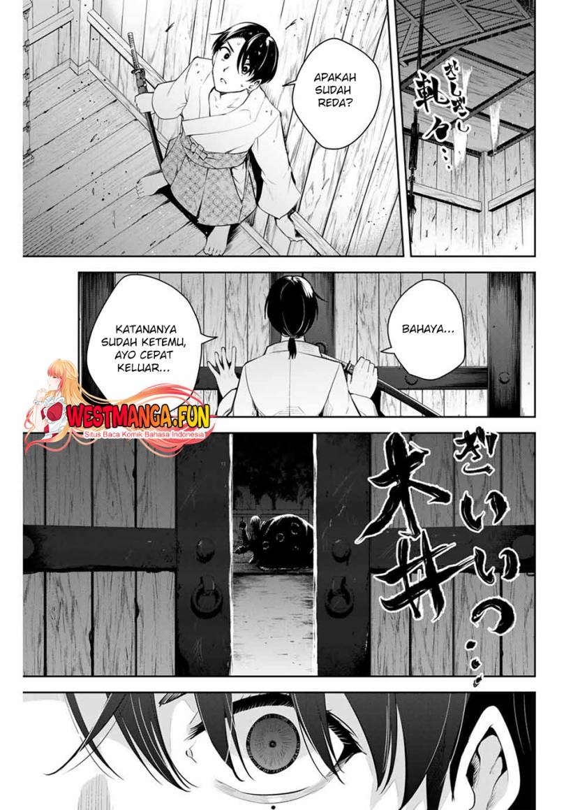 Sakigake no Hana Miko Chapter 01 Image 29