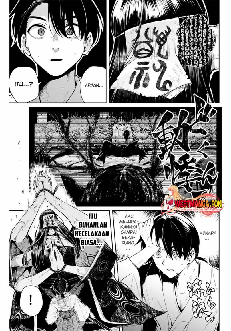 Sakigake no Hana Miko Chapter 01 Image 31