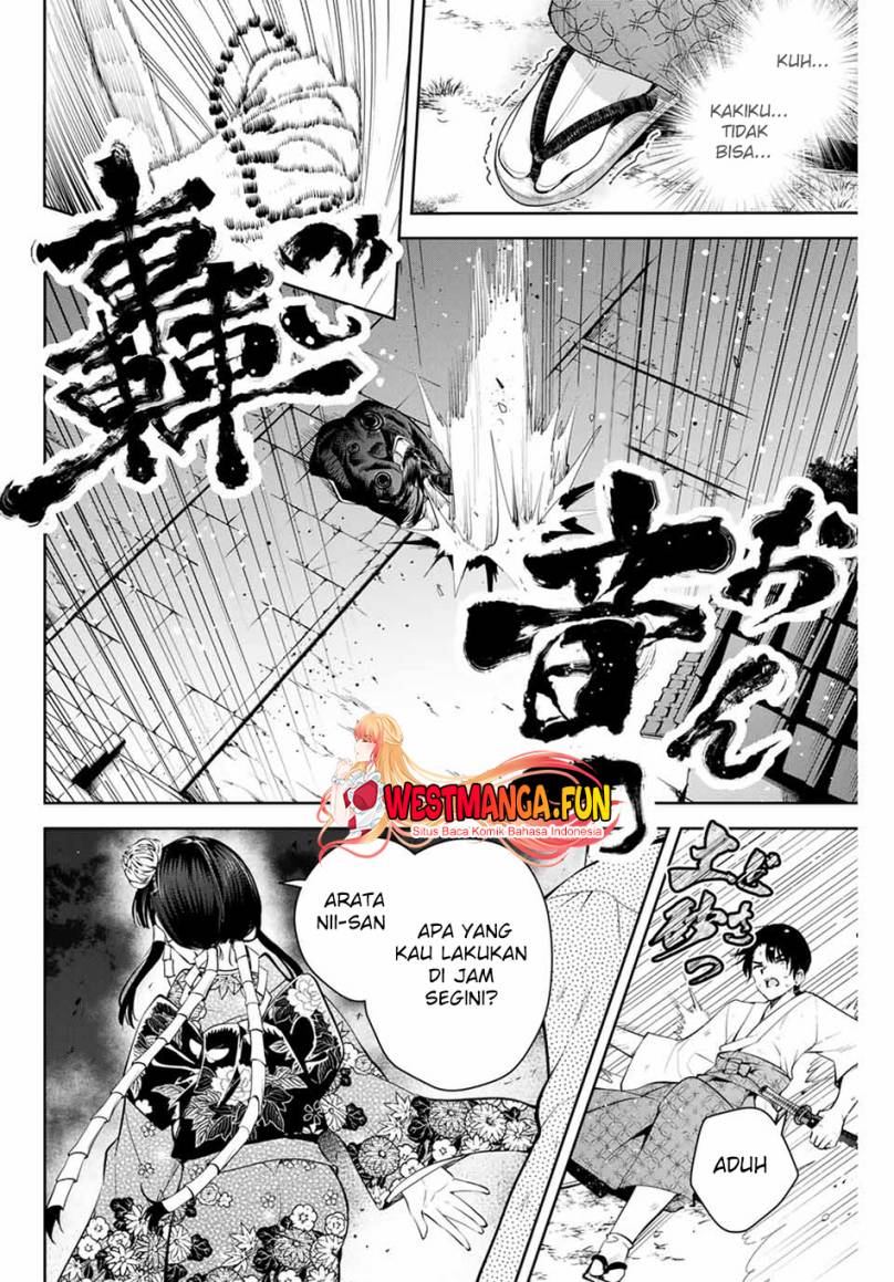 Sakigake no Hana Miko Chapter 01 Image 32