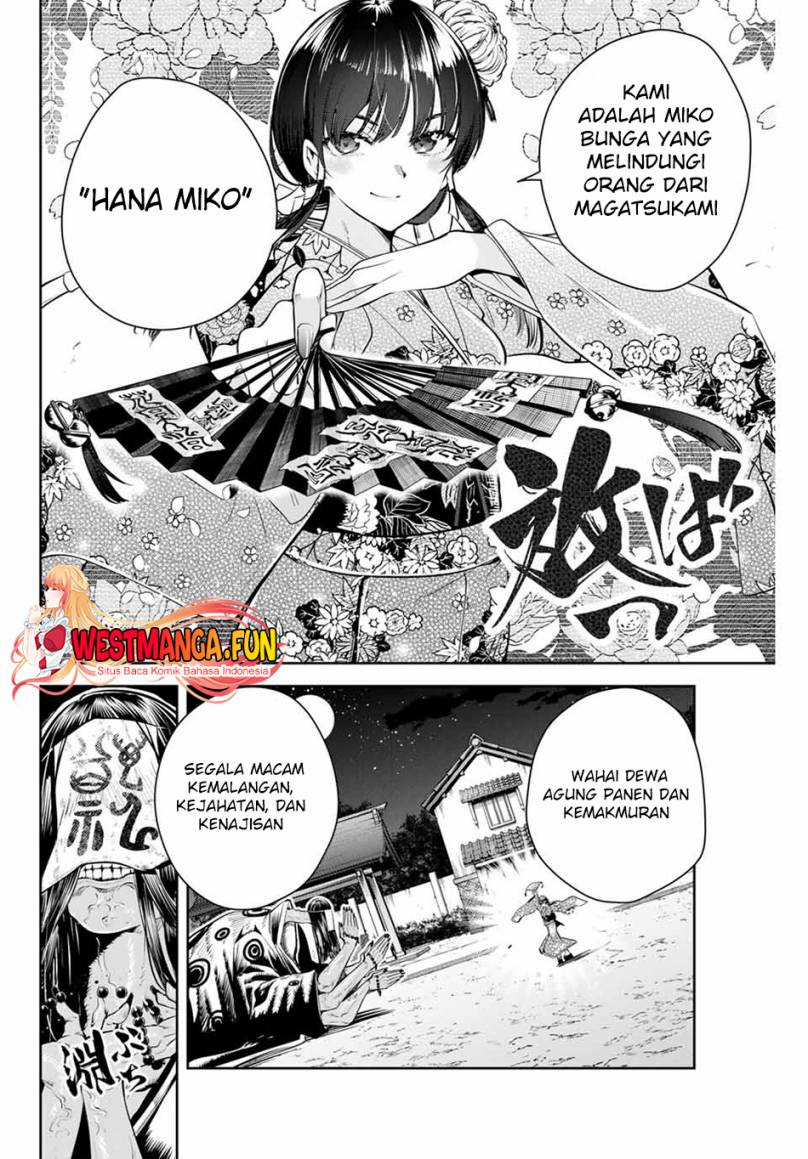 Sakigake no Hana Miko Chapter 01 Image 34