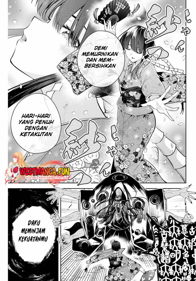 Sakigake no Hana Miko Chapter 01 Image 35