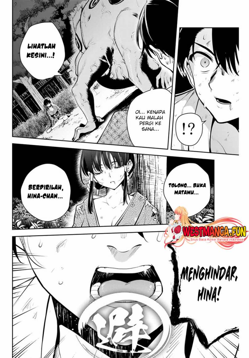 Sakigake no Hana Miko Chapter 01 Image 45