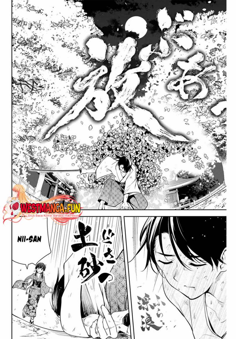 Sakigake no Hana Miko Chapter 01 Image 50