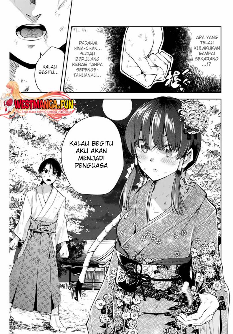 Sakigake no Hana Miko Chapter 01 Image 53