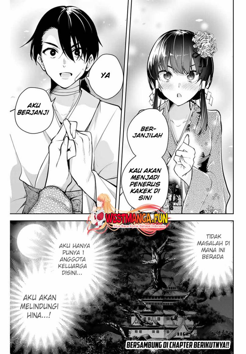 Sakigake no Hana Miko Chapter 01 Image 64