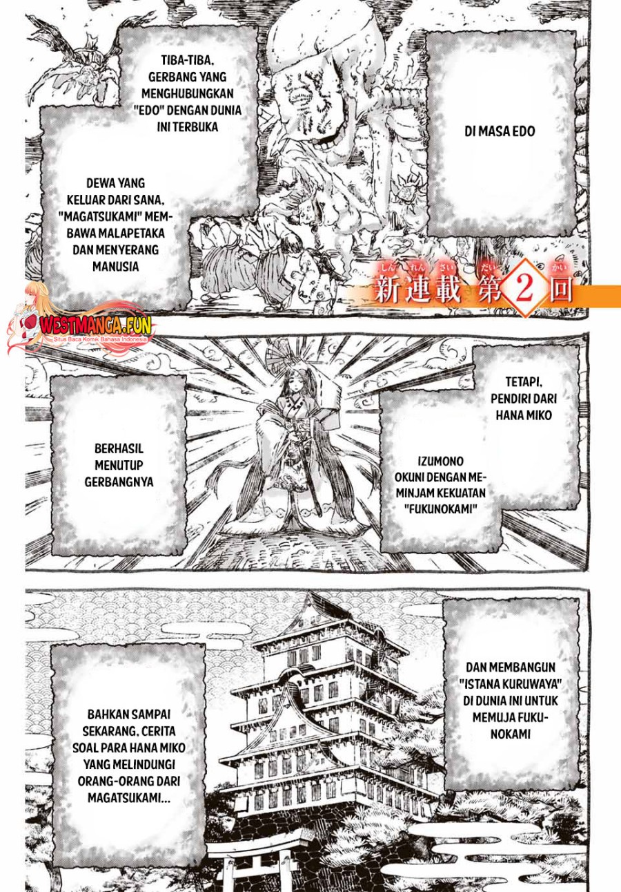 Sakigake no Hana Miko Chapter 02 Image 1